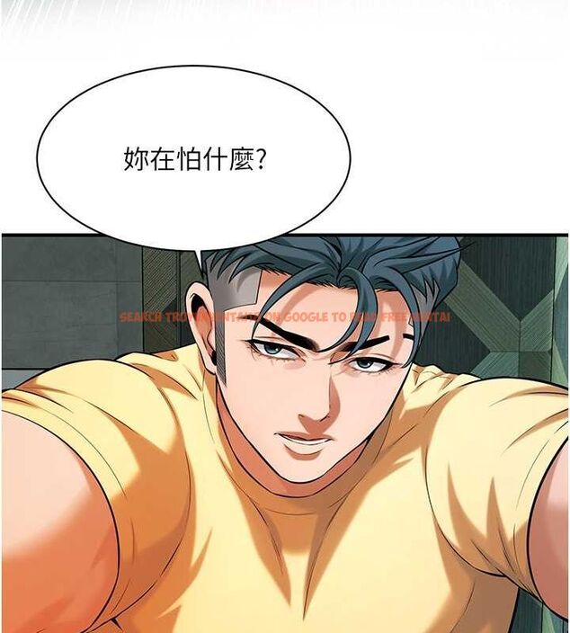 查看漫画街頭幹架王 - 第70話-妳和這傢伙打炮了嗎? - sayhentaiz.net中的2820898图片