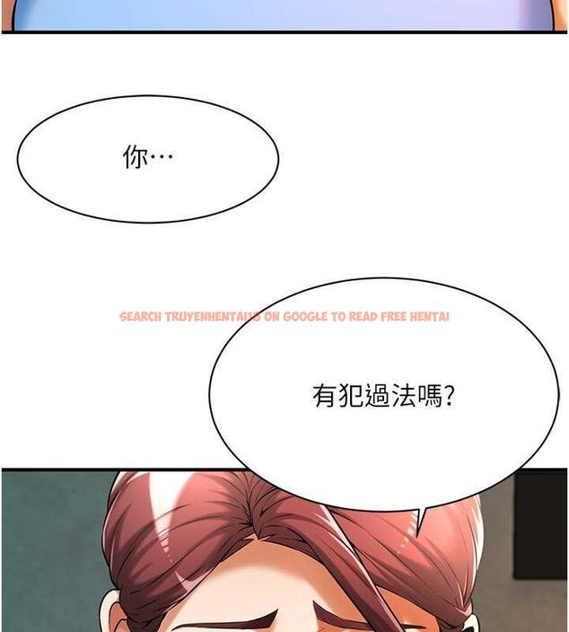查看漫画街頭幹架王 - 第70話-妳和這傢伙打炮了嗎? - sayhentaiz.net中的2820901图片