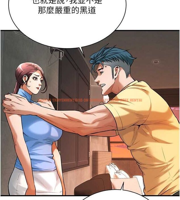 查看漫画街頭幹架王 - 第70話-妳和這傢伙打炮了嗎? - sayhentaiz.net中的2820905图片