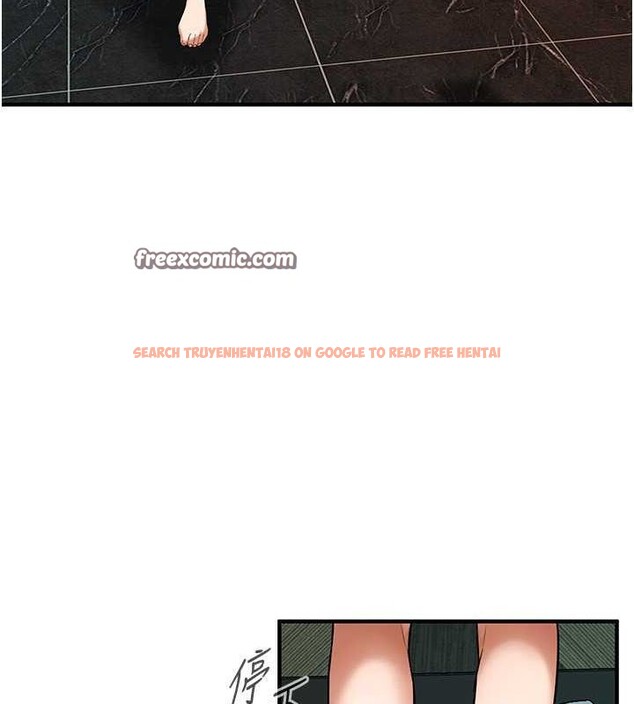 查看漫画街頭幹架王 - 第70話-妳和這傢伙打炮了嗎? - sayhentaiz.net中的2820912图片