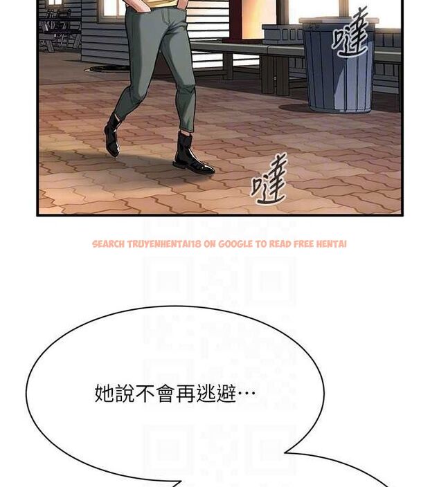 查看漫画街頭幹架王 - 第70話-妳和這傢伙打炮了嗎? - sayhentaiz.net中的2820927图片