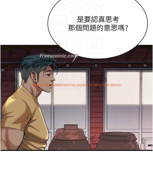 查看漫画街頭幹架王 - 第70話-妳和這傢伙打炮了嗎? - sayhentaiz.net中的2820928图片