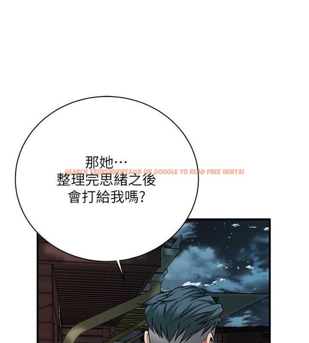 查看漫画街頭幹架王 - 第70話-妳和這傢伙打炮了嗎? - sayhentaiz.net中的2820929图片