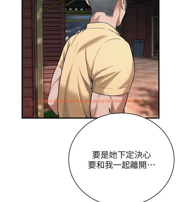 查看漫画街頭幹架王 - 第70話-妳和這傢伙打炮了嗎? - sayhentaiz.net中的2820930图片