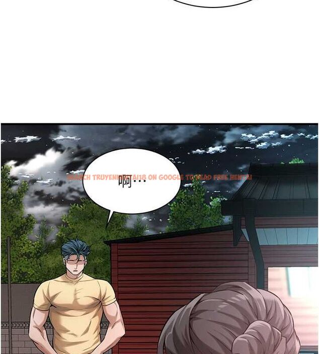 查看漫画街頭幹架王 - 第70話-妳和這傢伙打炮了嗎? - sayhentaiz.net中的2820931图片