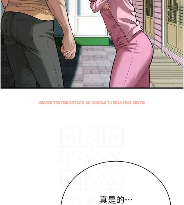 查看漫画街頭幹架王 - 第70話-妳和這傢伙打炮了嗎? - sayhentaiz.net中的2820942图片