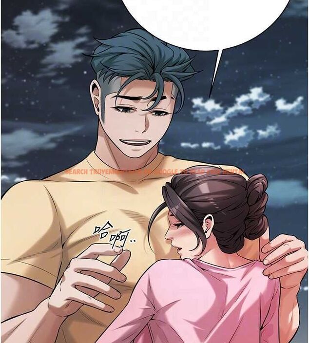 查看漫画街頭幹架王 - 第70話-妳和這傢伙打炮了嗎? - sayhentaiz.net中的2820954图片