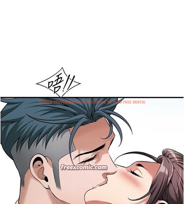 查看漫画街頭幹架王 - 第70話-妳和這傢伙打炮了嗎? - sayhentaiz.net中的2820960图片