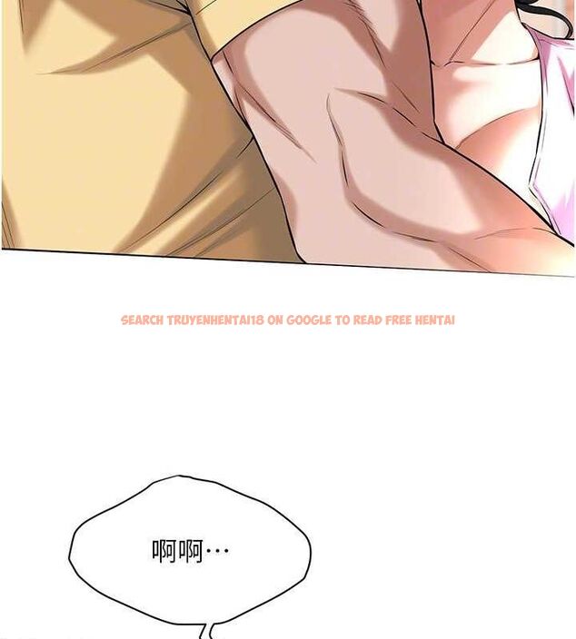 查看漫画街頭幹架王 - 第70話-妳和這傢伙打炮了嗎? - sayhentaiz.net中的2820966图片