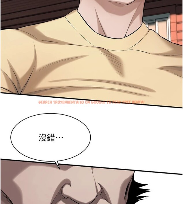 查看漫画街頭幹架王 - 第71話-現在&hellip;能見個面嗎? - sayhentaiz.net中的2852639图片