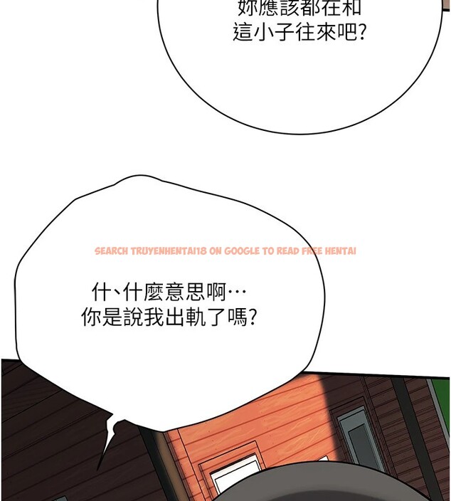 查看漫画街頭幹架王 - 第71話-現在&hellip;能見個面嗎? - sayhentaiz.net中的2852647图片