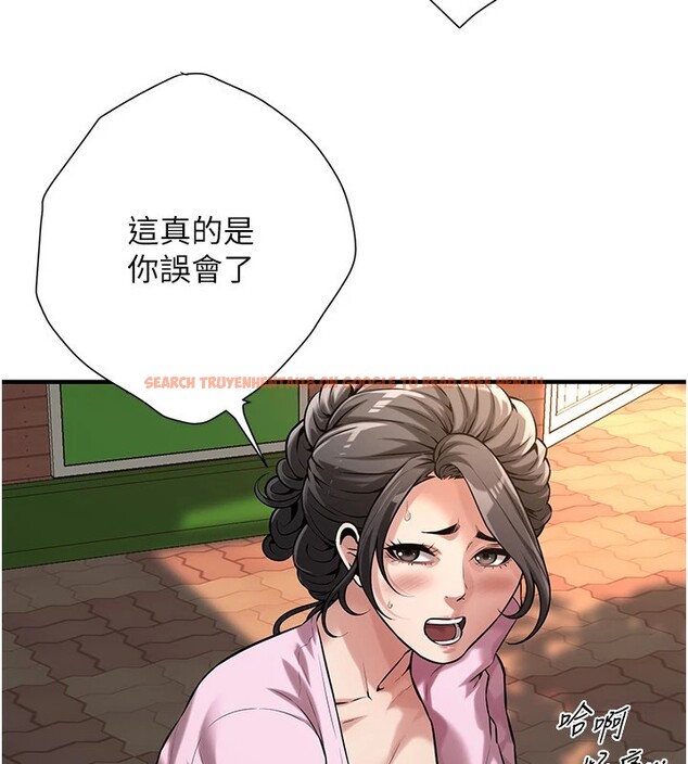 查看漫画街頭幹架王 - 第71話-現在&hellip;能見個面嗎? - sayhentaiz.net中的2852662图片