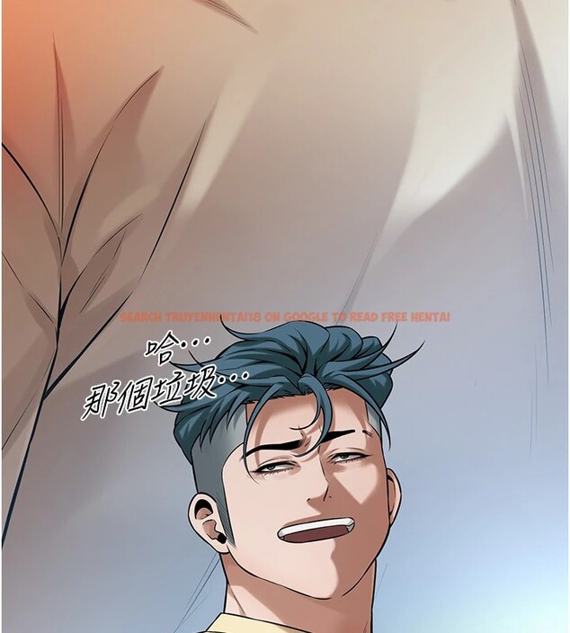 查看漫画街頭幹架王 - 第71話-現在&hellip;能見個面嗎? - sayhentaiz.net中的2852668图片