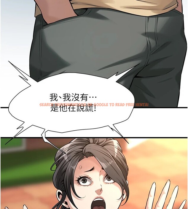 查看漫画街頭幹架王 - 第71話-現在&hellip;能見個面嗎? - sayhentaiz.net中的2852670图片