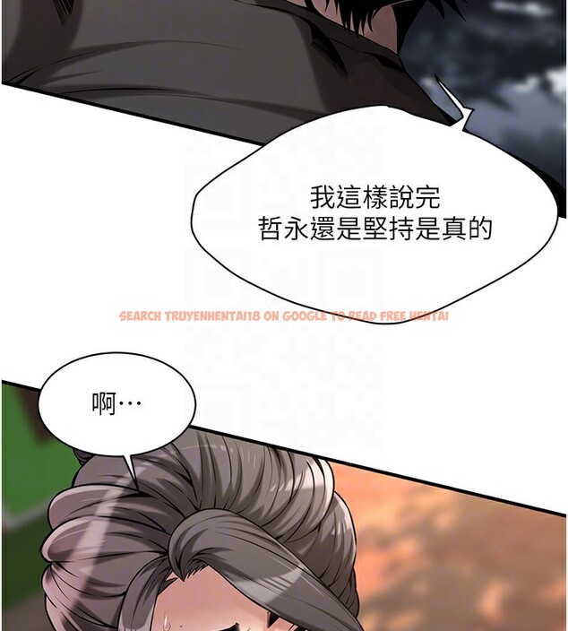 查看漫画街頭幹架王 - 第71話-現在&hellip;能見個面嗎? - sayhentaiz.net中的2852674图片