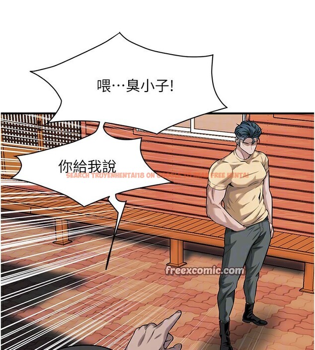 查看漫画街頭幹架王 - 第71話-現在&hellip;能見個面嗎? - sayhentaiz.net中的2852676图片