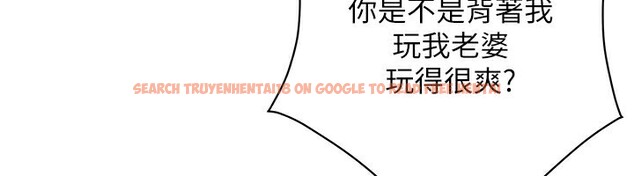 查看漫画街頭幹架王 - 第71話-現在&hellip;能見個面嗎? - sayhentaiz.net中的2852678图片