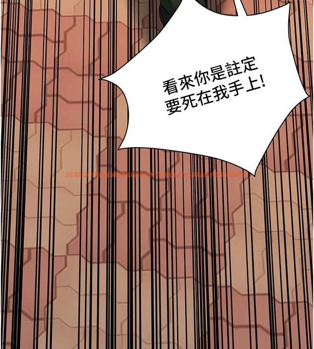 查看漫画街頭幹架王 - 第71話-現在&hellip;能見個面嗎? - sayhentaiz.net中的2852683图片