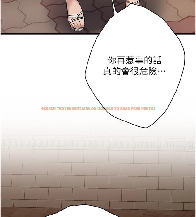 查看漫画街頭幹架王 - 第71話-現在&hellip;能見個面嗎? - sayhentaiz.net中的2852689图片