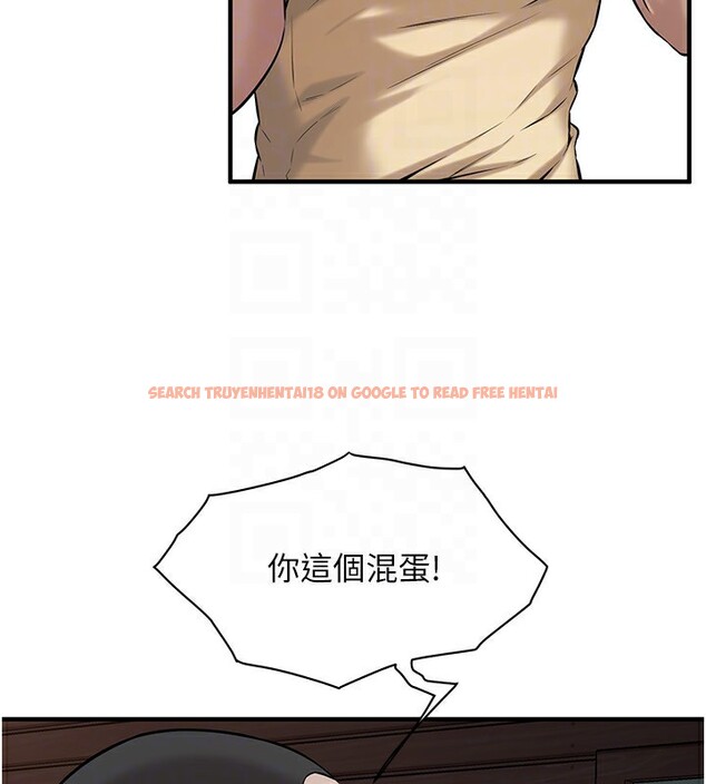 查看漫画街頭幹架王 - 第71話-現在&hellip;能見個面嗎? - sayhentaiz.net中的2852695图片