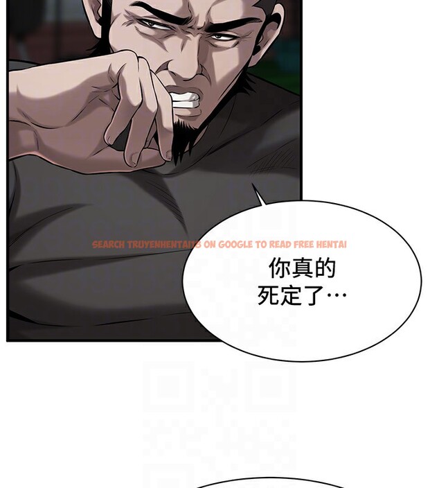 查看漫画街頭幹架王 - 第71話-現在&hellip;能見個面嗎? - sayhentaiz.net中的2852715图片