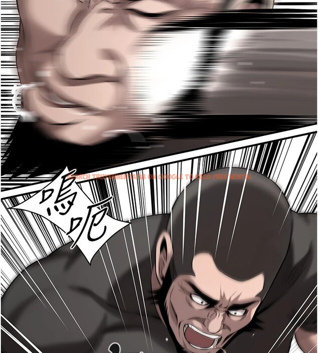 查看漫画街頭幹架王 - 第71話-現在&hellip;能見個面嗎? - sayhentaiz.net中的2852719图片