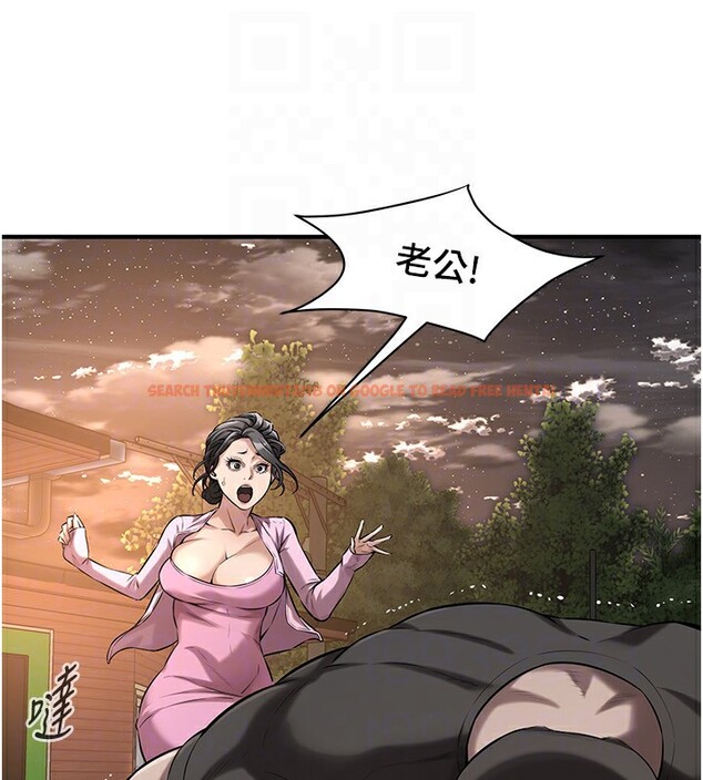 查看漫画街頭幹架王 - 第71話-現在&hellip;能見個面嗎? - sayhentaiz.net中的2852733图片