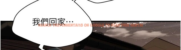 查看漫画街頭幹架王 - 第71話-現在&hellip;能見個面嗎? - sayhentaiz.net中的2852744图片