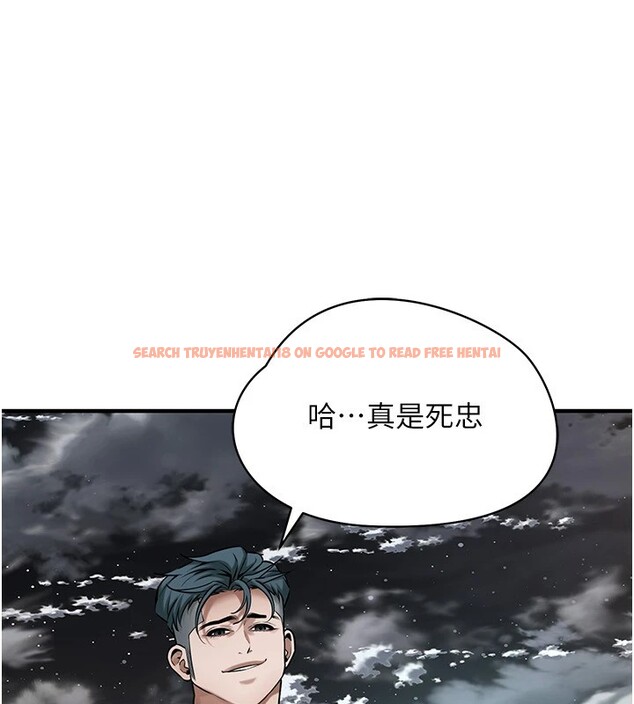 查看漫画街頭幹架王 - 第71話-現在&hellip;能見個面嗎? - sayhentaiz.net中的2852749图片