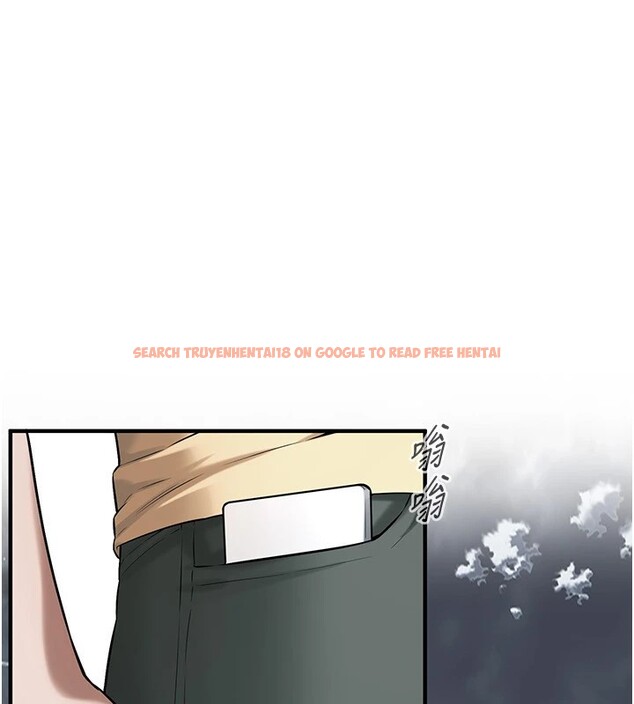 查看漫画街頭幹架王 - 第71話-現在&hellip;能見個面嗎? - sayhentaiz.net中的2852751图片