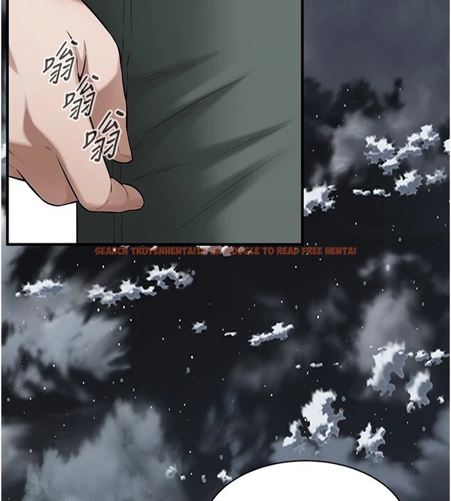 查看漫画街頭幹架王 - 第71話-現在&hellip;能見個面嗎? - sayhentaiz.net中的2852752图片