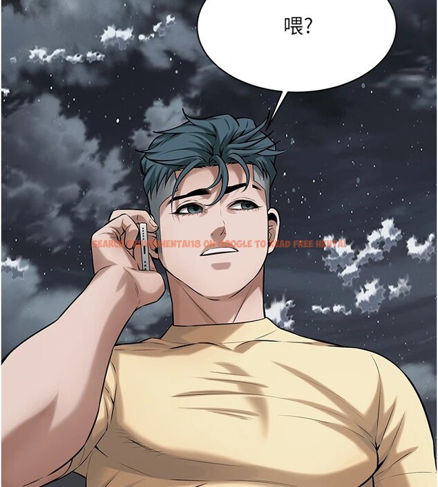 查看漫画街頭幹架王 - 第71話-現在&hellip;能見個面嗎? - sayhentaiz.net中的2852753图片