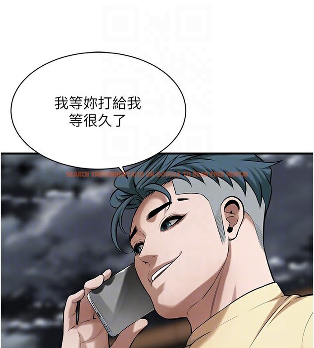 查看漫画街頭幹架王 - 第71話-現在&hellip;能見個面嗎? - sayhentaiz.net中的2852765图片