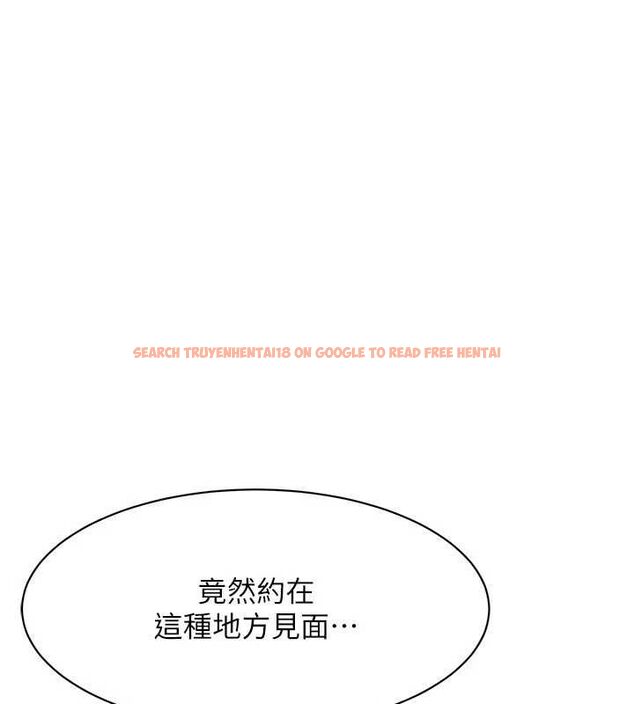 查看漫画街頭幹架王 - 第72話-我也想和你一起走&hellip; - sayhentaiz.net中的2902690图片