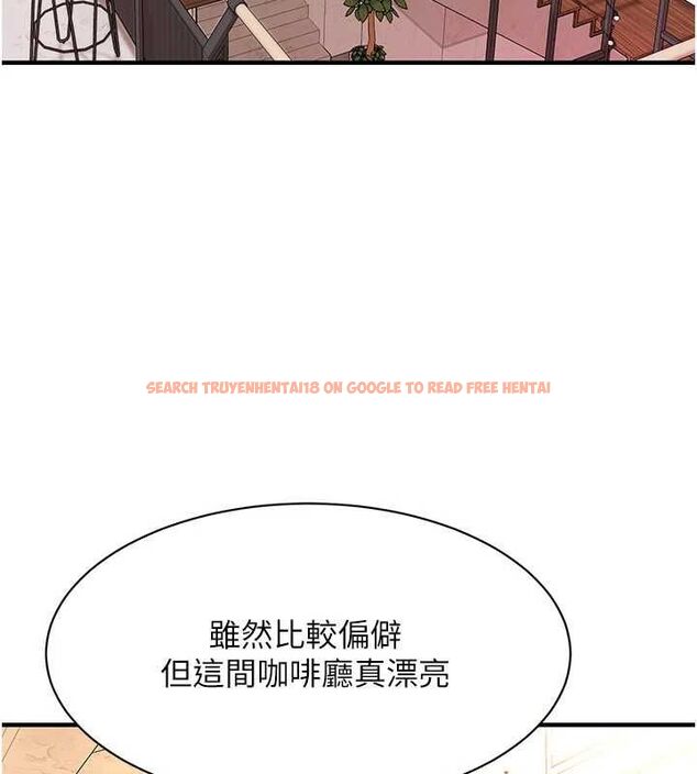 查看漫画街頭幹架王 - 第72話-我也想和你一起走&hellip; - sayhentaiz.net中的2902692图片