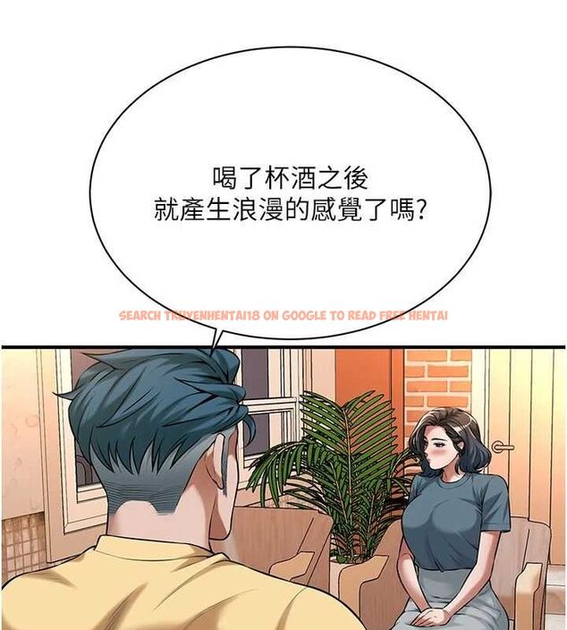 查看漫画街頭幹架王 - 第72話-我也想和你一起走&hellip; - sayhentaiz.net中的2902694图片