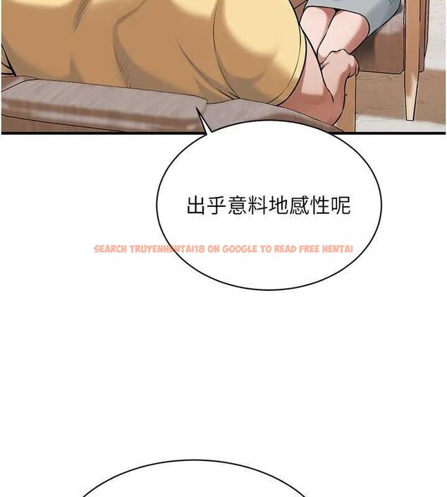 查看漫画街頭幹架王 - 第72話-我也想和你一起走&hellip; - sayhentaiz.net中的2902695图片