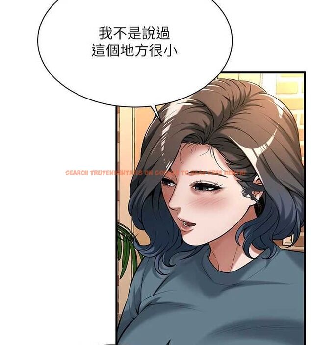 查看漫画街頭幹架王 - 第72話-我也想和你一起走&hellip; - sayhentaiz.net中的2902696图片