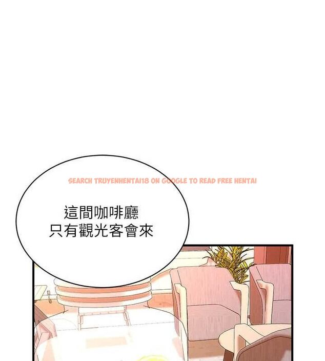 查看漫画街頭幹架王 - 第72話-我也想和你一起走&hellip; - sayhentaiz.net中的2902698图片