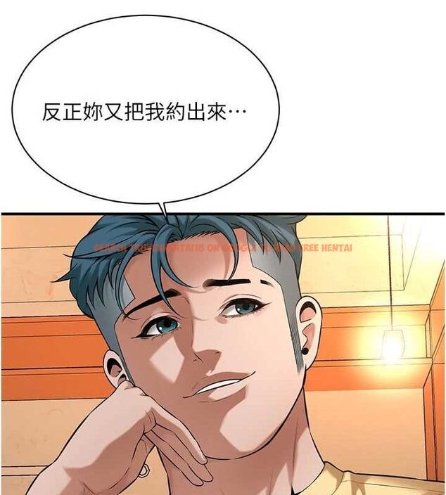 查看漫画街頭幹架王 - 第72話-我也想和你一起走&hellip; - sayhentaiz.net中的2902700图片