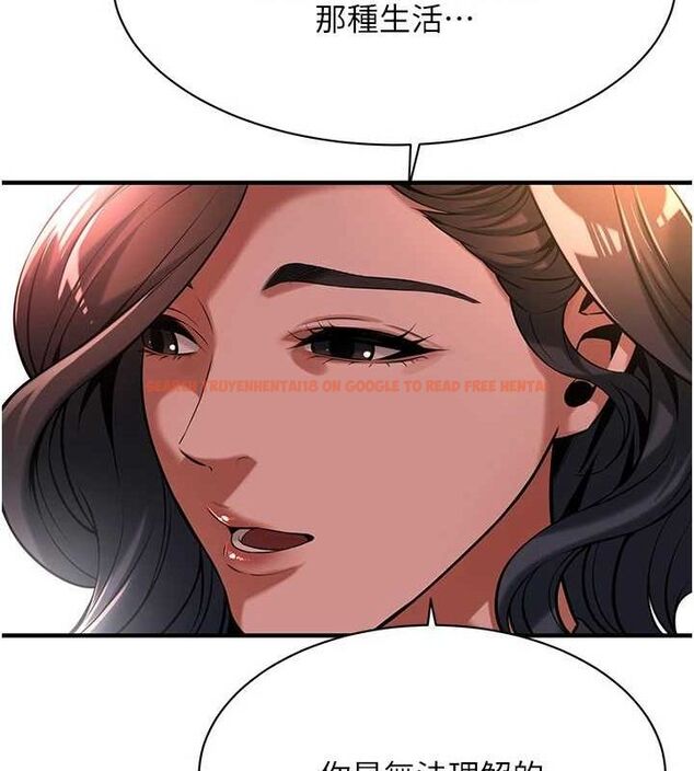 查看漫画街頭幹架王 - 第72話-我也想和你一起走&hellip; - sayhentaiz.net中的2902704图片