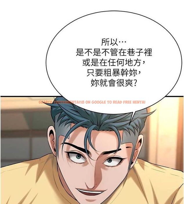 查看漫画街頭幹架王 - 第72話-我也想和你一起走&hellip; - sayhentaiz.net中的2902712图片