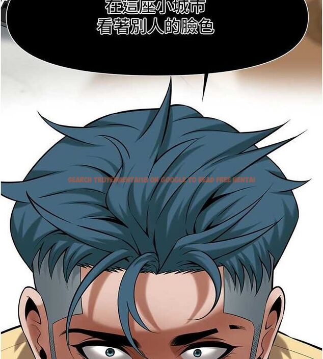 查看漫画街頭幹架王 - 第72話-我也想和你一起走&hellip; - sayhentaiz.net中的2902721图片