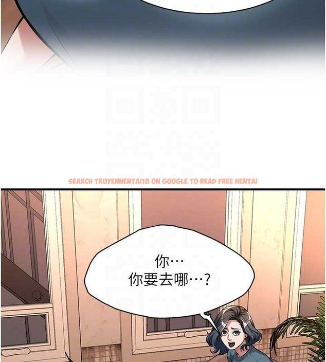 查看漫画街頭幹架王 - 第72話-我也想和你一起走&hellip; - sayhentaiz.net中的2902728图片