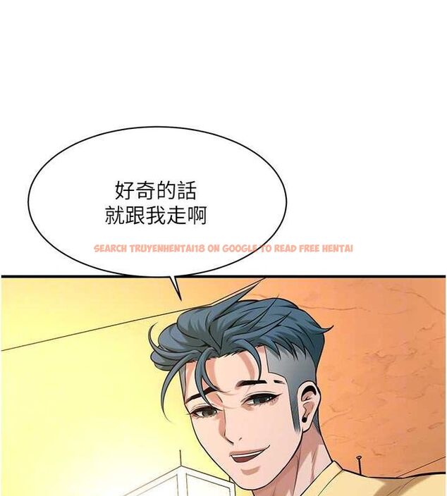 查看漫画街頭幹架王 - 第72話-我也想和你一起走&hellip; - sayhentaiz.net中的2902730图片