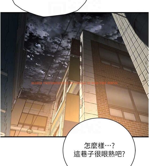 查看漫画街頭幹架王 - 第72話-我也想和你一起走&hellip; - sayhentaiz.net中的2902747图片