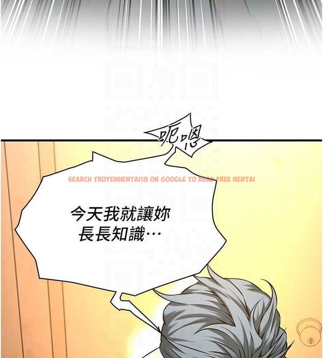 查看漫画街頭幹架王 - 第72話-我也想和你一起走&hellip; - sayhentaiz.net中的2902765图片