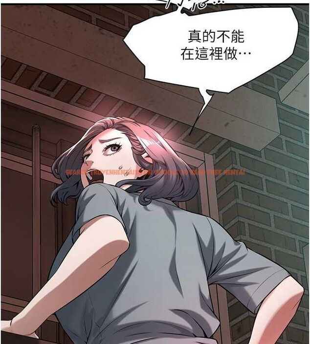 查看漫画街頭幹架王 - 第72話-我也想和你一起走&hellip; - sayhentaiz.net中的2902770图片