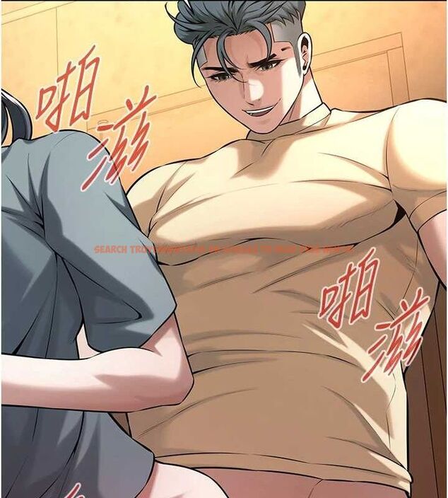 查看漫画街頭幹架王 - 第72話-我也想和你一起走&hellip; - sayhentaiz.net中的2902773图片