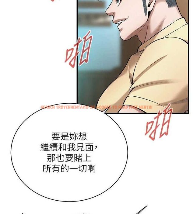 查看漫画街頭幹架王 - 第72話-我也想和你一起走&hellip; - sayhentaiz.net中的2902777图片
